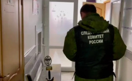 В России возбудили уголовное дело после стрельбы в больнице Ставропольского края