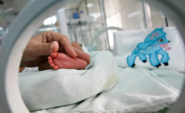 Hotărît Din 1 ianuarie indemnizația unică la nașterea copilului crește