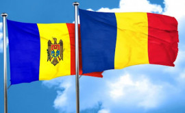 Дипломы сертификаты и научные звания будут взаимно признаваться Молдовой и Румынией