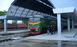 Предупреждение о бомбе на железнодорожном вокзале Кишинева
