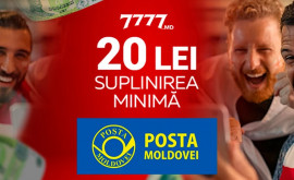 Suplinirea minimă a contului de pe 7777md prin Poșta Moldovei este acum de 20 de lei