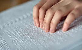 4 ianuarie Ziua mondială a alfabetului Braille a hipnotismului şi a topurilor muzicale