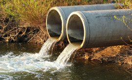 Предупреждение о сбросах сточных вод с превышением концентраций загрязняющих веществ