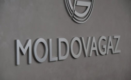 Молдовагаз собрал 40 суммы для следующего платежа Газпрому
