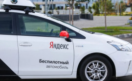 Беспилотные такси начнут работать в Москве с февраля