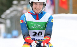Молдавская спортсменка Дойна Дескалуй будет участвовать в Олимпийских играх в Пекине