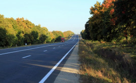 В Молдове намерены реализовать в регионах около 50 инфраструктурных проектов