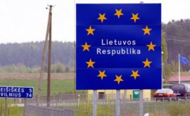 В Литве на границе с Белоруссией перестал действовать режим чрезвычайного положения