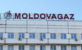 Является ли газ элементом шантажа со стороны Газпрома Что говорит глава Moldovagaz