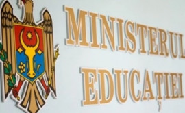 Ministerul Educației cere economie la gaz și căldură în școli și grădinițe