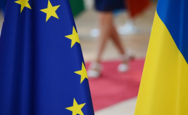 Страны ЕС не смогли определить признаки атаки России на Украину