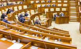 У шести депутатов парламента выявили коронавирус