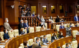 Parlamentul a aprobat în prima lectură proiectul de lege pentru instituirea Fondului Național pentru Dezvoltare Regională și Locală