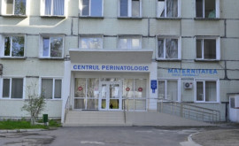 Примэрия Кишинёва модернизирует три крупные муниципальные больницы 