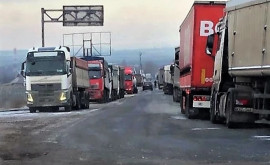 На пограничном переходе ДжурджулештыГалац зафиксировано большое скопление грузовиков