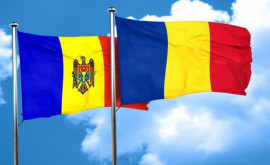 Kedmi Nimeni în afară de București nu acceptă Moldova ca parte a României