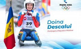 Дойна Дескалуй будет знаменосцем Республики Молдова на Олимпиаде в Пекине
