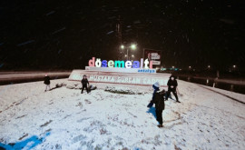 В Анталье впервые за 29 лет выпал снег