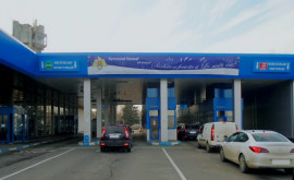 Скольким иностранным гражданам было отказано во въезде в Республику Молдова