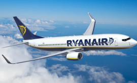 Ryanair сообщает об убытках за III квартал 2021 года