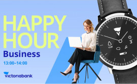 Happy Hour официальный обменный курс для малого и среднего бизнеса только в Victoriabankе