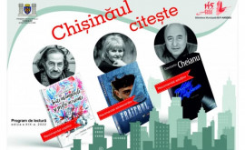 A fost prezentată o nouă ediție a Programului de lectură Chișinăul citește