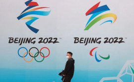 На Олимпиаде в Пекине выявили 21 новый случай коронавируса