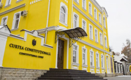 Депутаты социалисты подали в Конституционный суд новый запрос