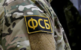 Студент из Киева подозревается в организации ложных минирований в Молдове