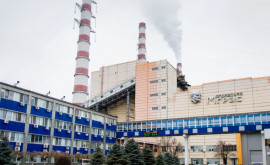 Va crește Centrala termoelectrică de la Cuciurgan prețul la energia electrică pentru Moldova