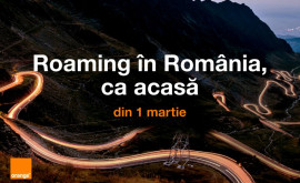 Orange запускает роуминг в Румынии как дома