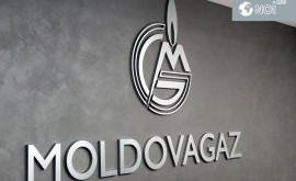 Сколько денег Молдовагаз еще должен заплатить Газпрому