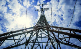 Тарифы на электроэнергию для бытовых потребителей планируется повысить на 43