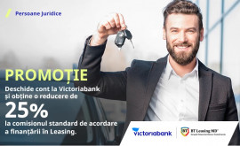 Хотите получить лизинг дешевле Откройте счет в Victoriabank в 2022 году и получите скидку на лизинговую комиссию через BT Leasing Moldova