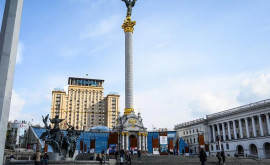 A început Transmisiune urgentă din Kiev VIDEO