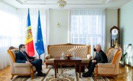Popescu a discutat la ministerul de externe cu ambasadorul SUA