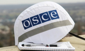 ОБСЕ зафиксировала обстрелы на линии разграничения в Донбассе