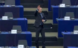 Болгарский националист поприветствовал нацистов в Европарламенте