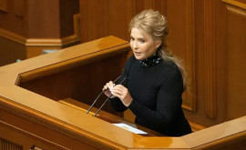 Тимошенко потребовала от МВФ простить Украине долги