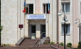 Primarul orașului Vulcănești trimis în judecată