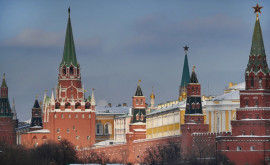Rusia califică drept farsă acuzaţiile SUA potrivit cărora Moscova a întocmit o listă neagră cu ucraineni