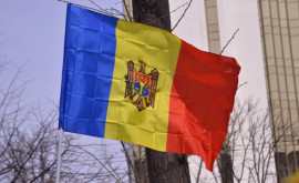 Национальная стратегия развития Молдова 2030 будет представлена на конференции MACRO 2022