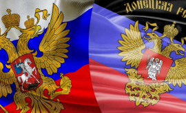Главы ДНР и ЛНР попросили Путина признать независимость республик