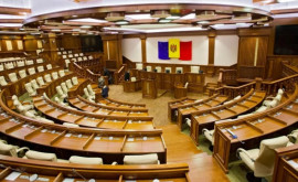 Четверо бывших депутатов подозреваются в подкупе других депутатов парламента