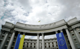 MAE al Ucrainei a declarat că prin recunoașterea RPD și RPL Rusia a încălcat dreptul internațional 