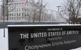 Ambasada SUA din Ucraina poate fi mutată