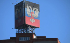 Россия официально назвала границы признания ЛДНР