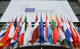 ЕС согласовал пакет санкций против России за признание ЛДНР