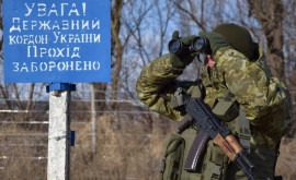 На Украине ввели режимные ограничения в приграничных регионах
