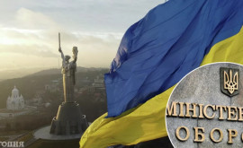 Глава Минобороны Украины Армия держит оборону сохраняйте спокойствие